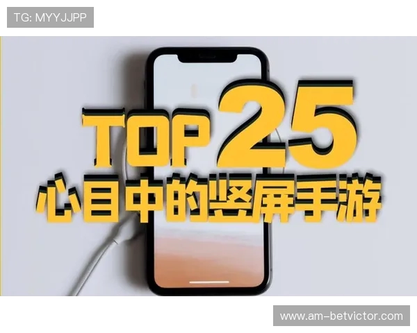 家里人希望孩子玩手机游戏应注意的几点建议与引导方法